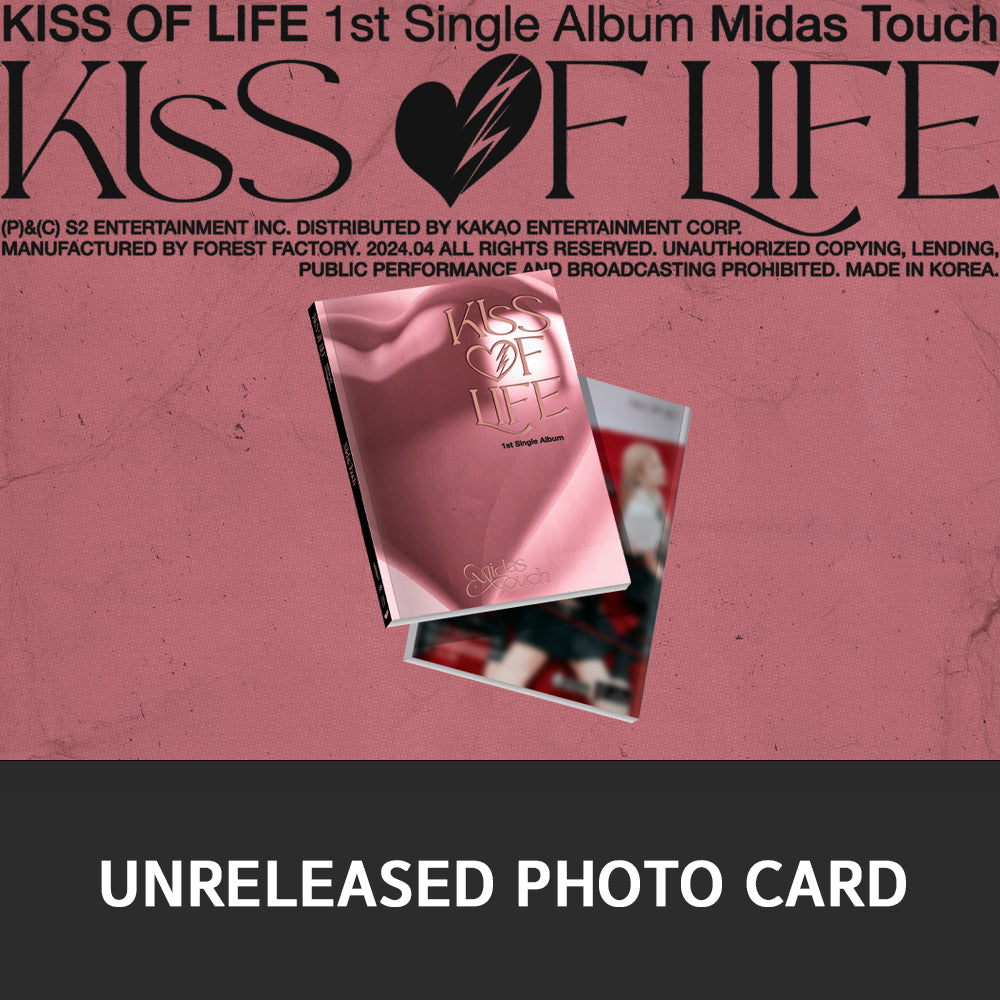 KISS OF LIFE - 1st SINGLE ALBUM : Midas Touch