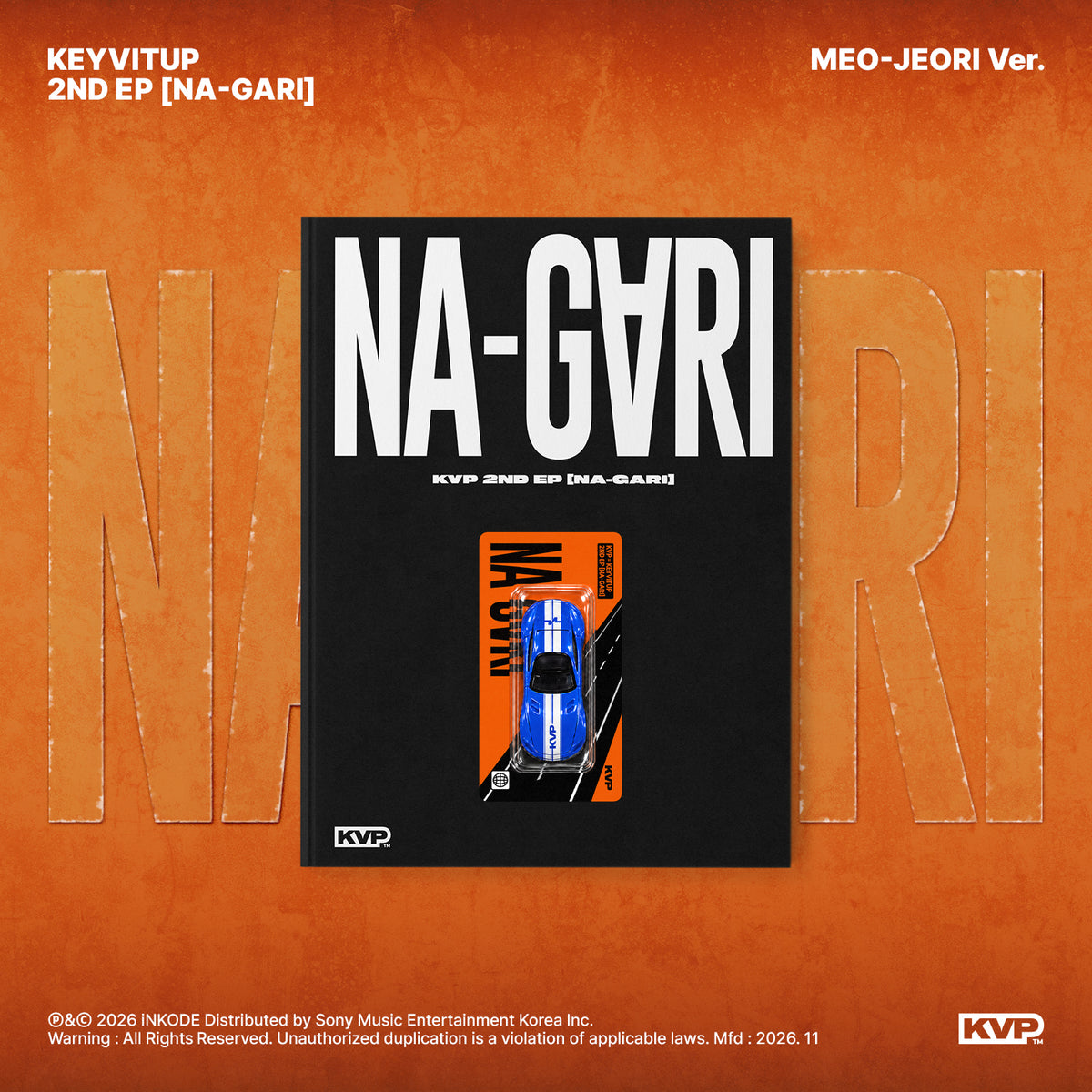 [Signed] KEYVITUP - 2nd EP : NA-GARI (MEO-JEORI Ver.)