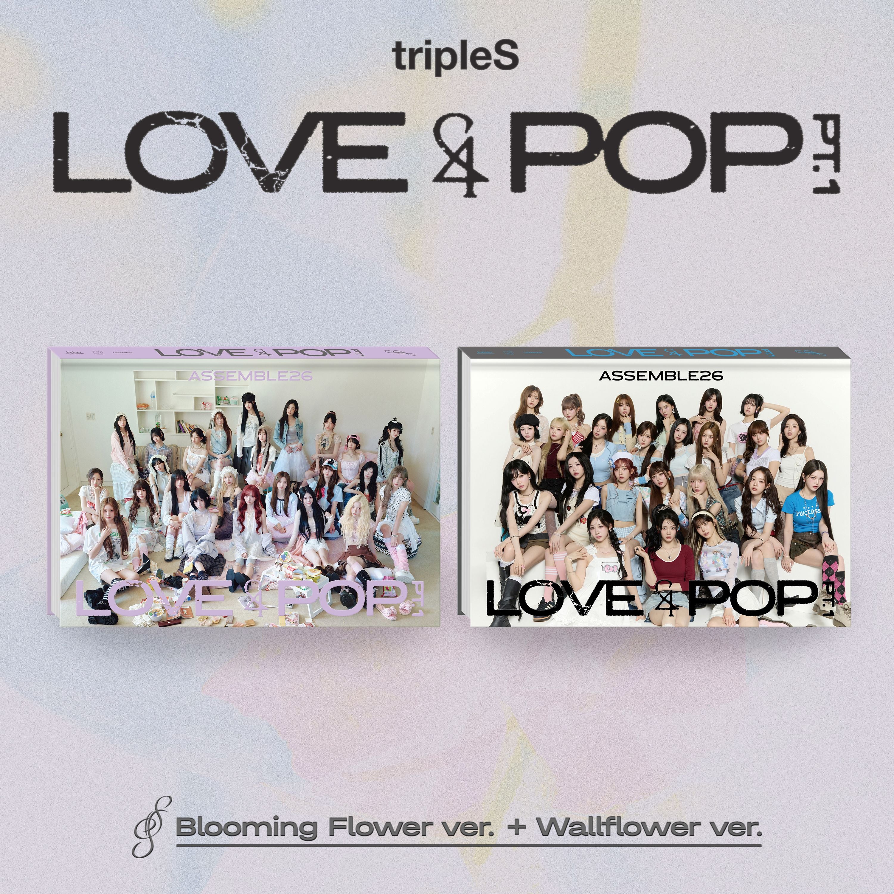 tripleS – hello82.shop