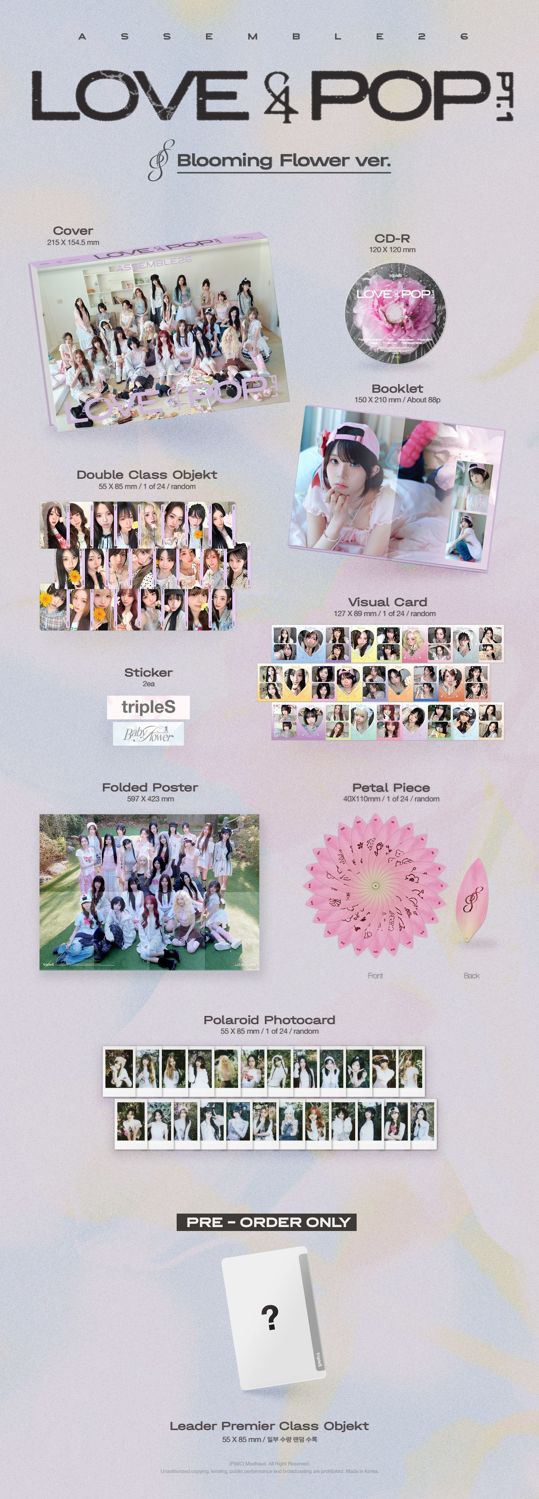 Signed] tripleS - <LOVE & POP> pt.1 (Random) – hello82.shop