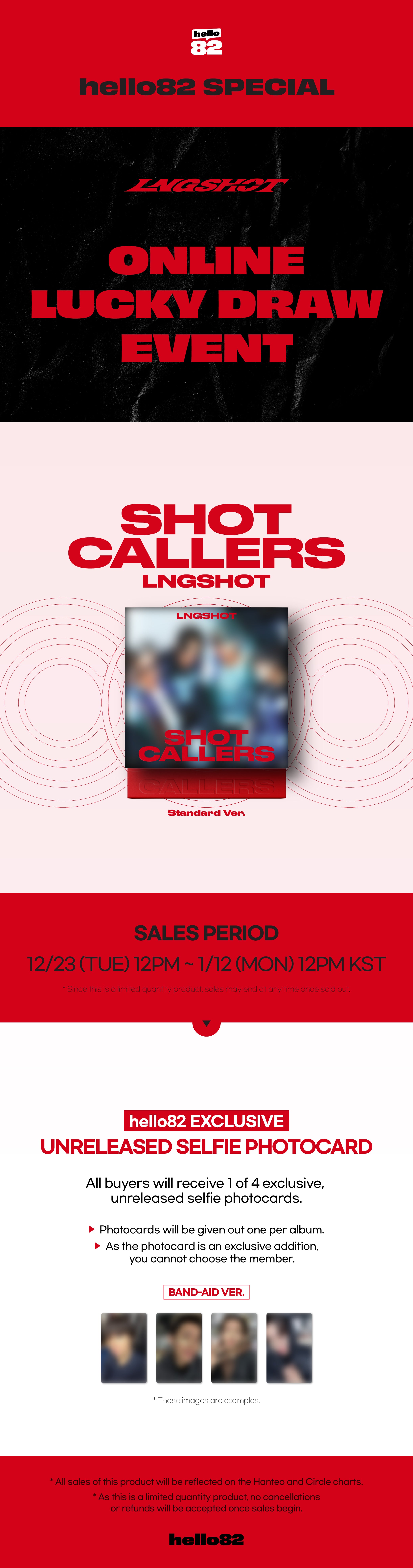 lngshot shot callers hello82 US　トレカ　リュル LNGSHOT 