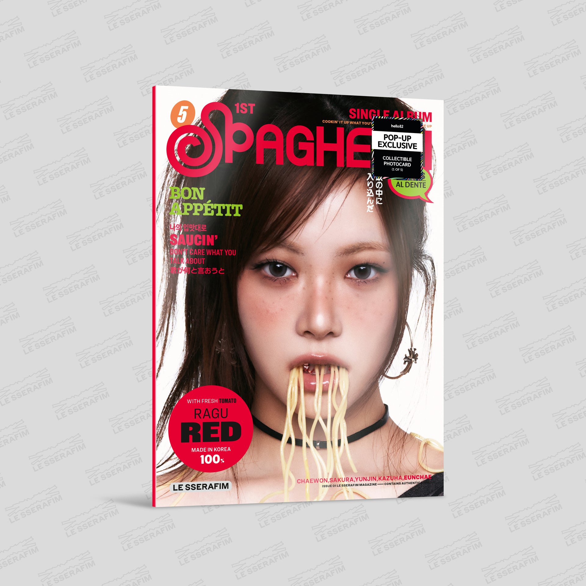 LE SSERAFIM - 1st Single Album 'SPAGHETTI' (POP-UP Exclusive)(COMPACT ver.)