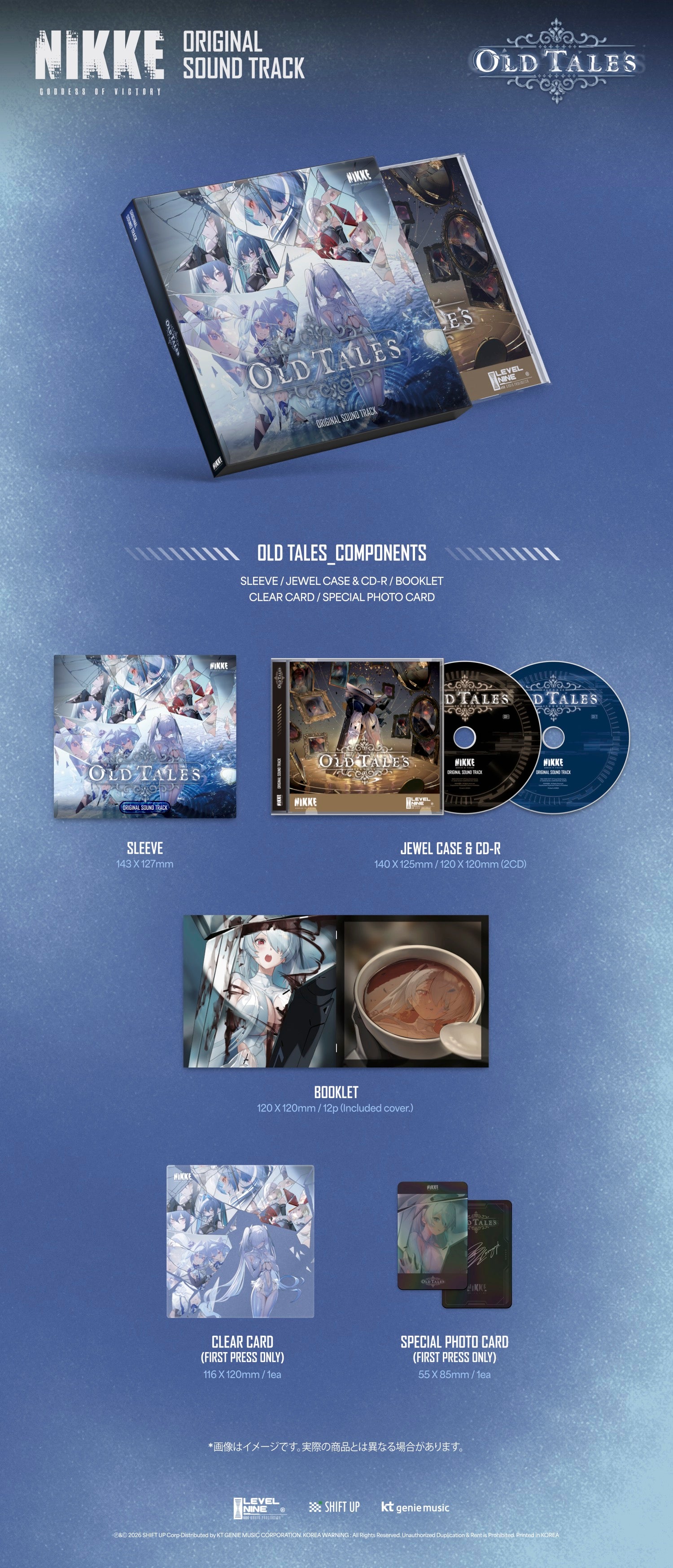 Goddess of Victory: Nikke OST [Old Tales Ver.] – hello82.shop