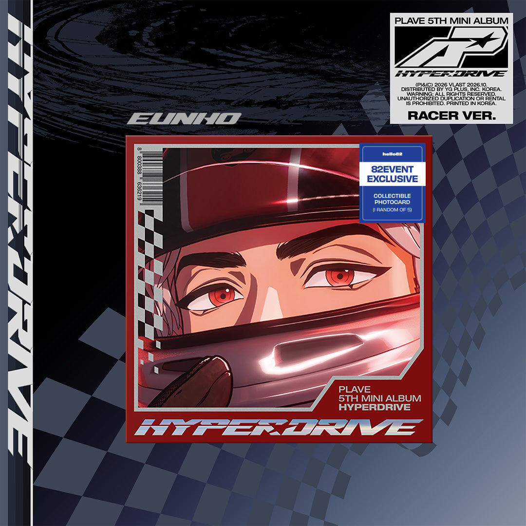 PLAVE - HYPERDRIVE (Racer Ver.) - 82EVENT Exclusive