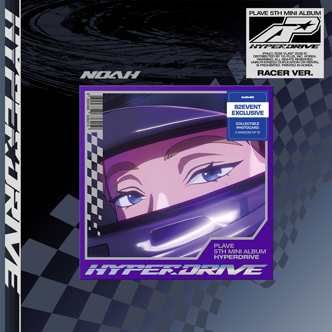 PLAVE - HYPERDRIVE (Racer Ver.) - 82EVENT Exclusive