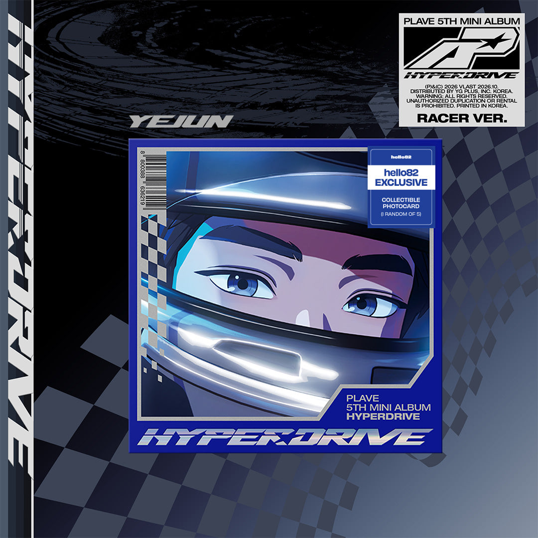 PLAVE - HYPERDRIVE (Racer Ver.) - hello82 Exclusive – hello82.shop