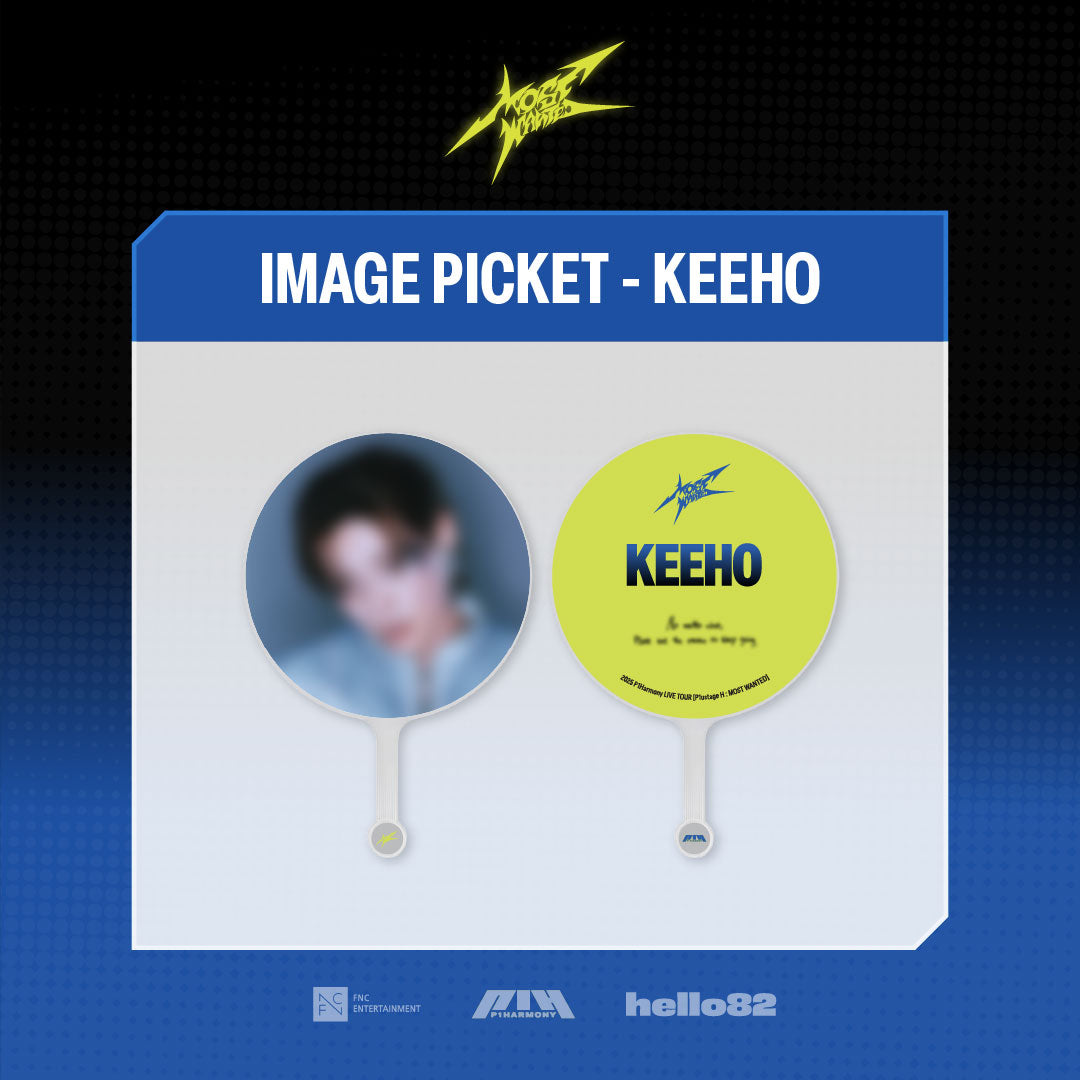 2025 P1Harmony LIVE TOUR [P1ustage H : MOST WANTED] [OFFICIAL