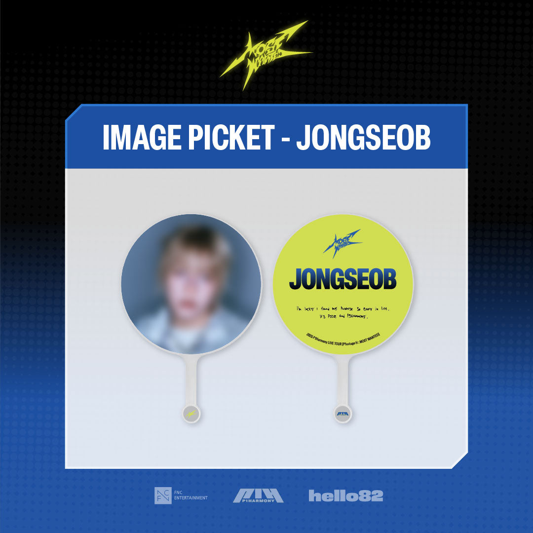 2025 P1Harmony LIVE TOUR [P1ustage H : MOST WANTED] [OFFICIAL