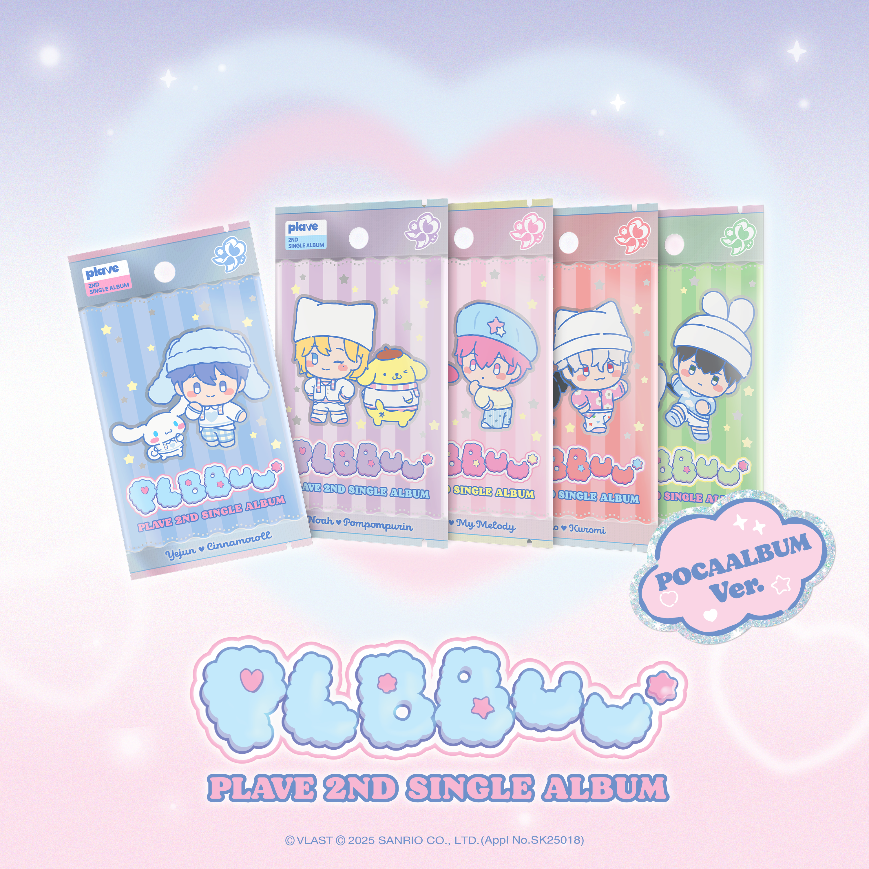 plave plbbuu hello82トレカ ポカ PLAVE plbbuu hello82 トレカ ポカ PLAVE - 2nd SINGLE ALBUM : PLBBUU