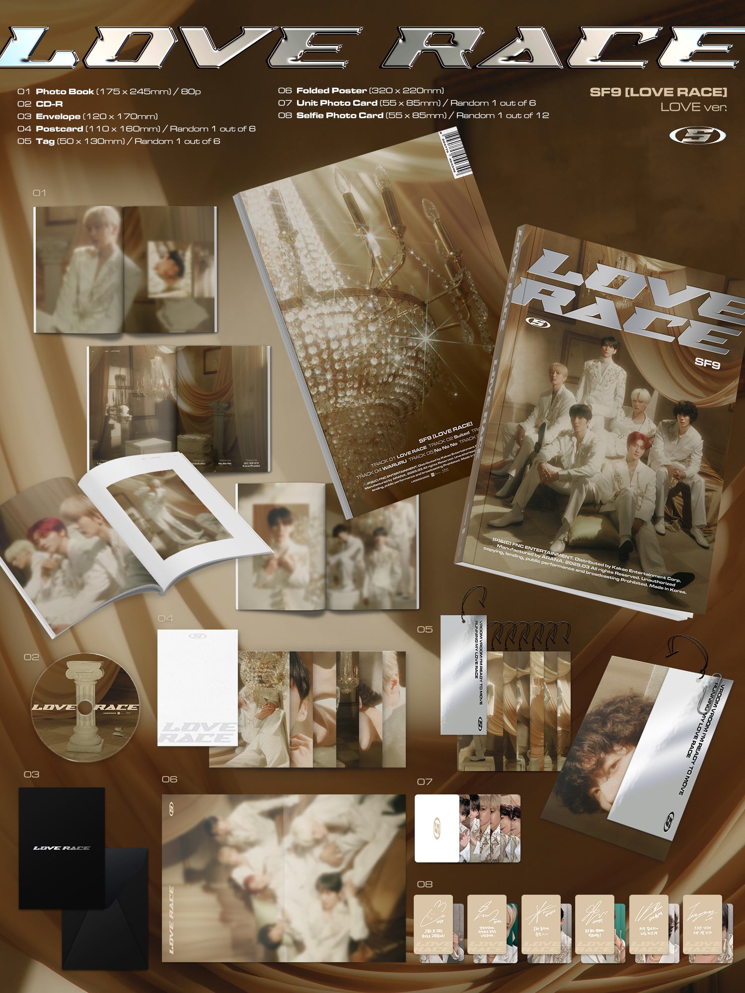 Signed] SF9 - MINI ALBUM : LOVE RACE (Random) – hello82.shop