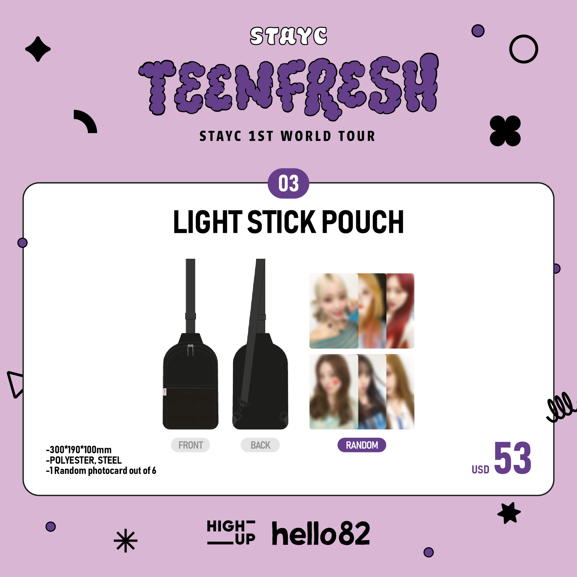 STAYC LIGHT STICK POUCH