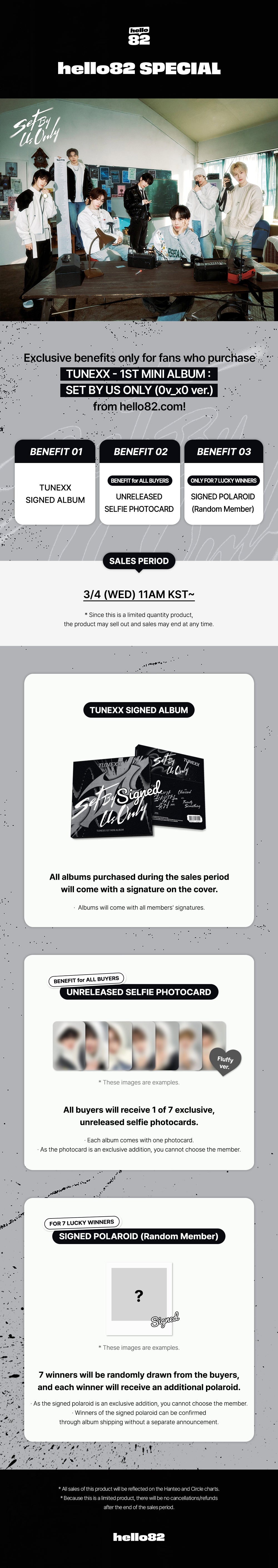 Signed] TUNEXX - 1ST MINI ALBUM : SET BY US ONLY (0v_x0 ver
