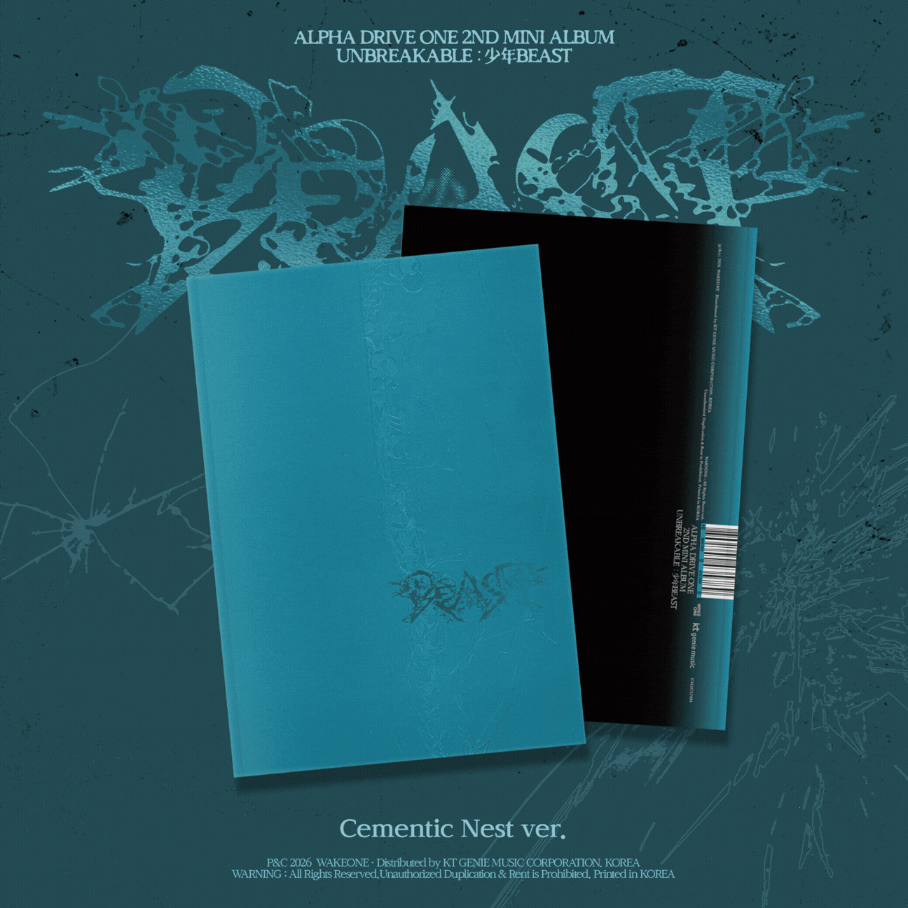 ALPHA DRIVE ONE - 2nd Mini Album 'UNBREAKABLE: 少年BEAST' Cementic Nest Ver. (Blue) and Fragile Beast Ver. (Gray)