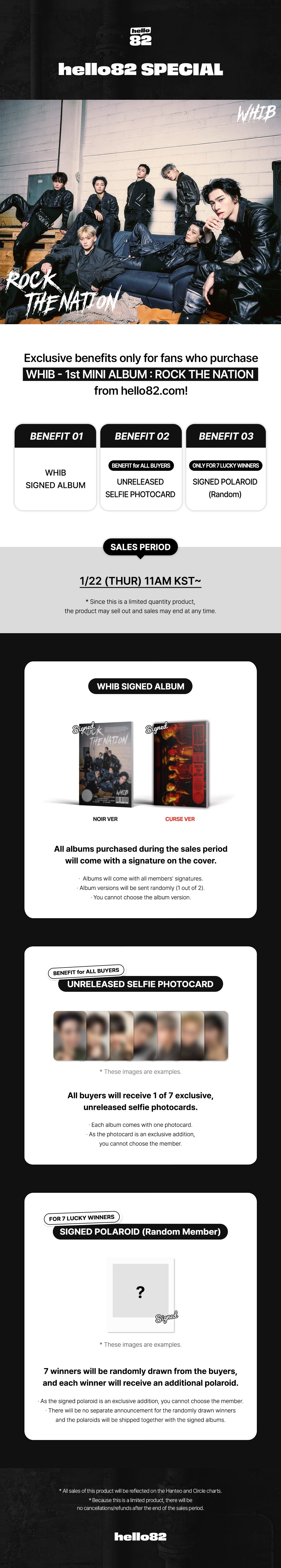 Signed] WHIB - 1st MINI ALBUM : ROCK THE NATION (Random) – hello82