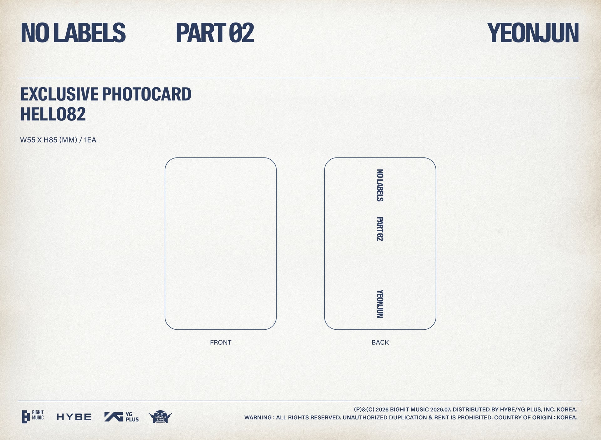 YEONJUN (TXT) - NO LABELS: PART 02 hello82 EXCLUSIVE PHOTOCARD 