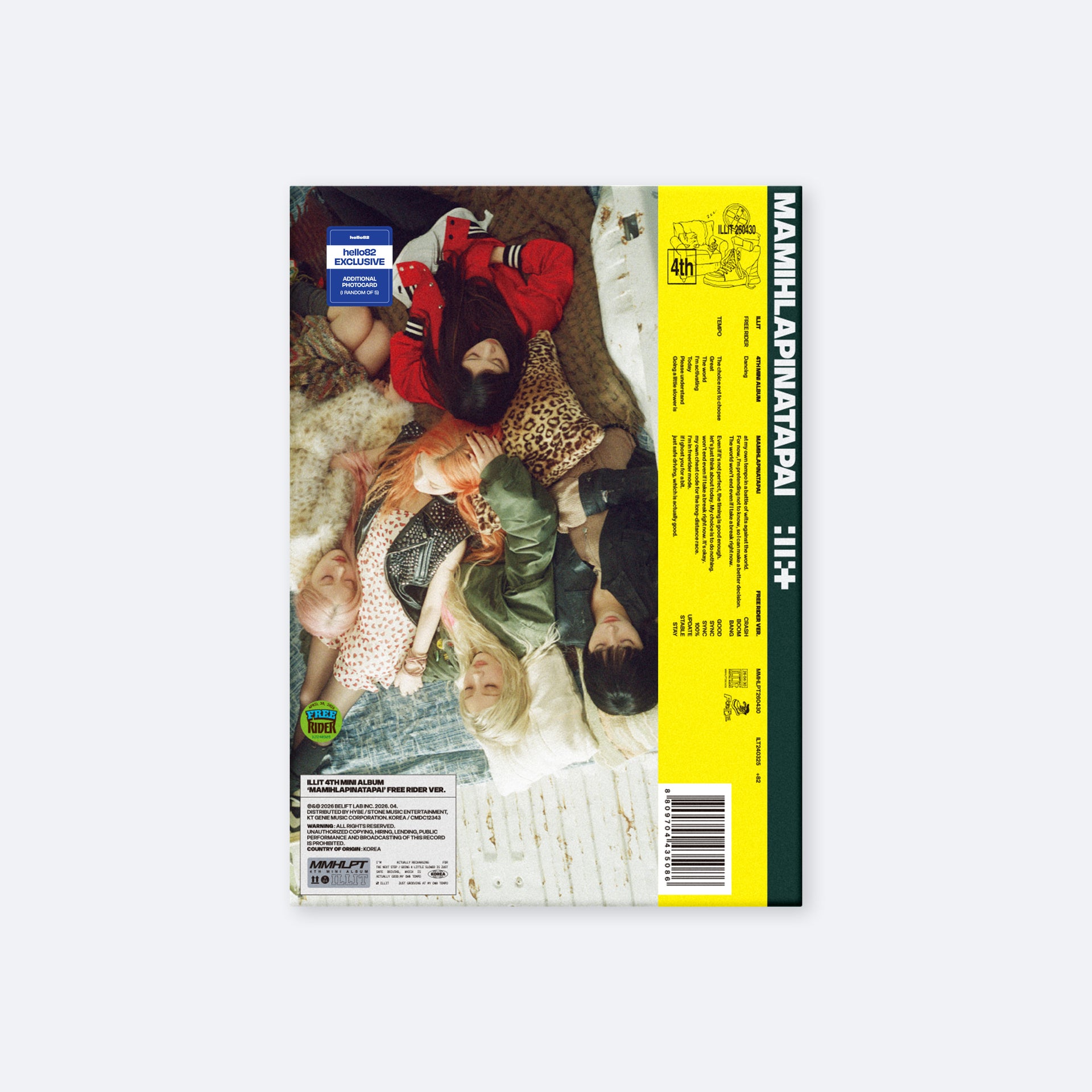 ILLIT 4TH MINI ALBUM  MAMIHLAPINATAPAI FREE RIDER (hello82 Exclusive) in Yellow and Dark Green