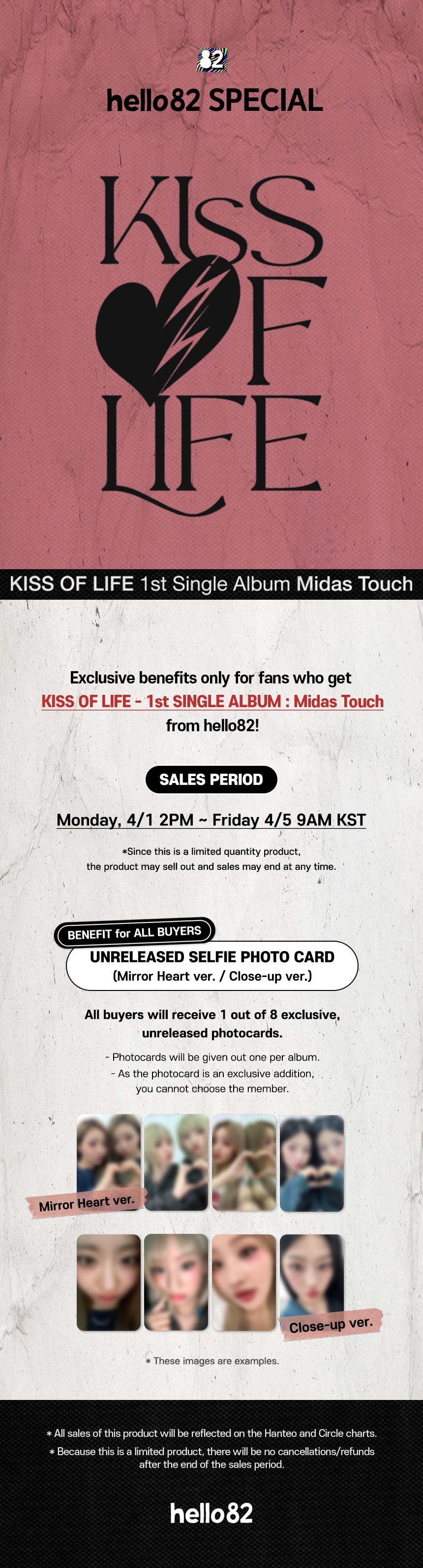 KISS OF LIFE - 1st SINGLE ALBUM : Midas Touch – hello82.shop
