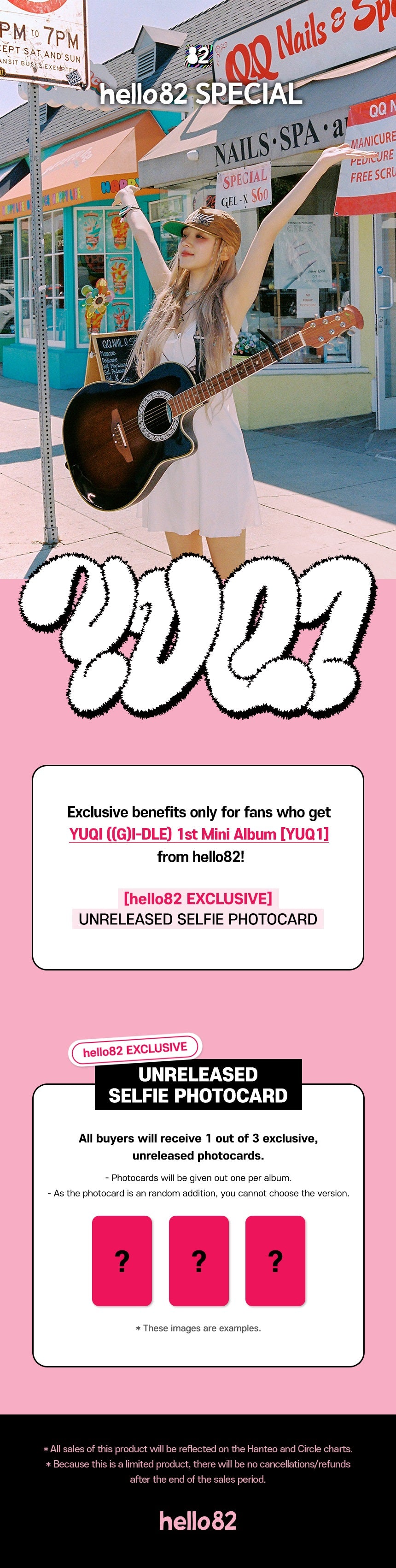 YUQI - 1st MINI ALBUM : YUQ1 + Exclusive PC – Pink Beat K-pop Shop