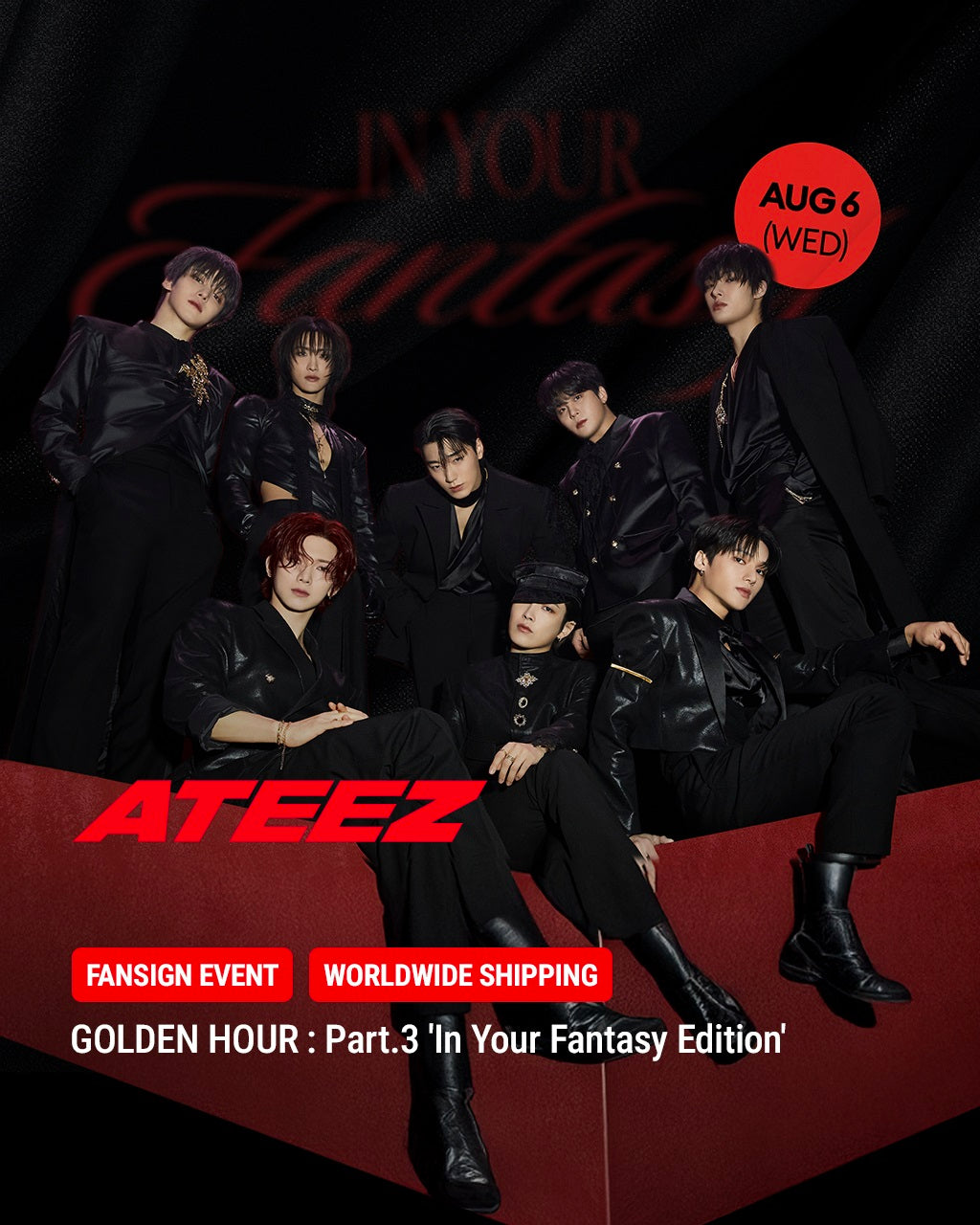 hello82 | Wherever you are! Exclusive K-pop albums, events