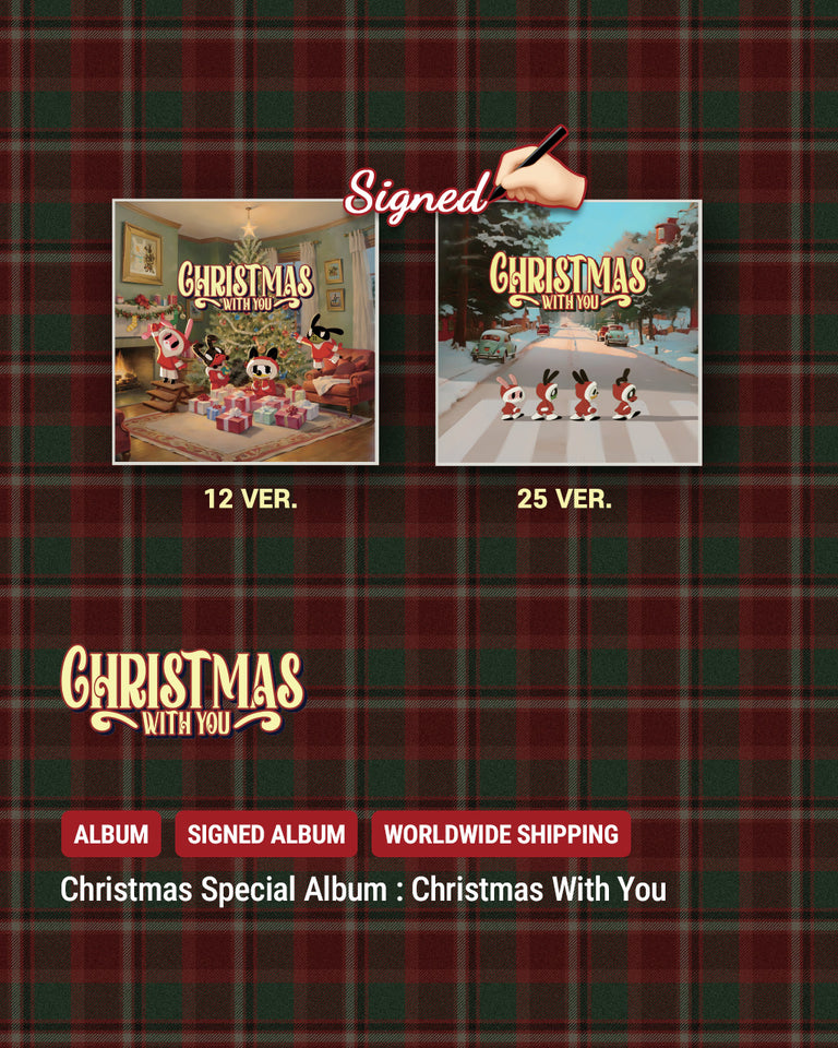 hello82 | Wherever you are! Exclusive K-pop albums, events, and more ...