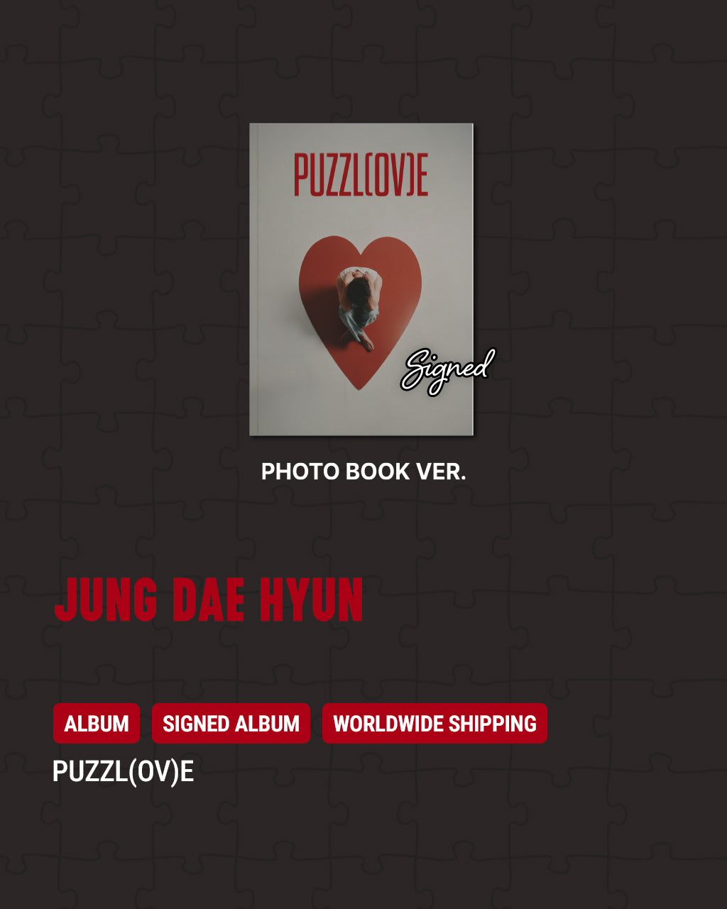 hello82 | Wherever you are! Exclusive K-pop albums, events, and