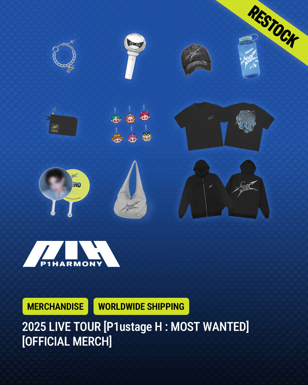 hello82 | Wherever you are! Exclusive K-pop albums, events