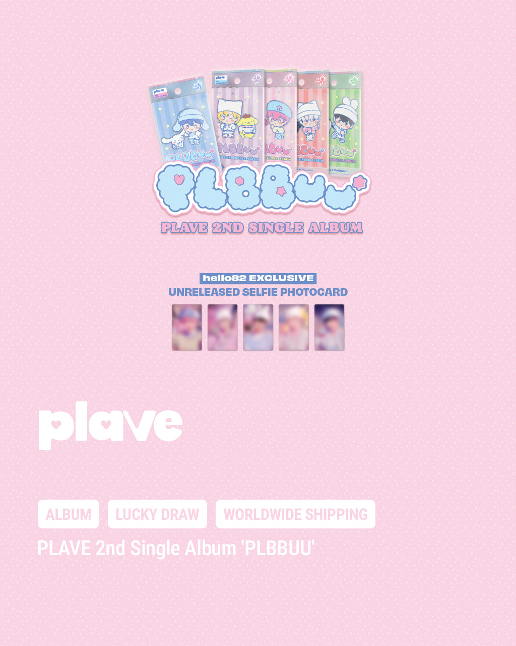 ムンスア　billlie ヨントン　トレカ hello82 Billie – hello82.shop