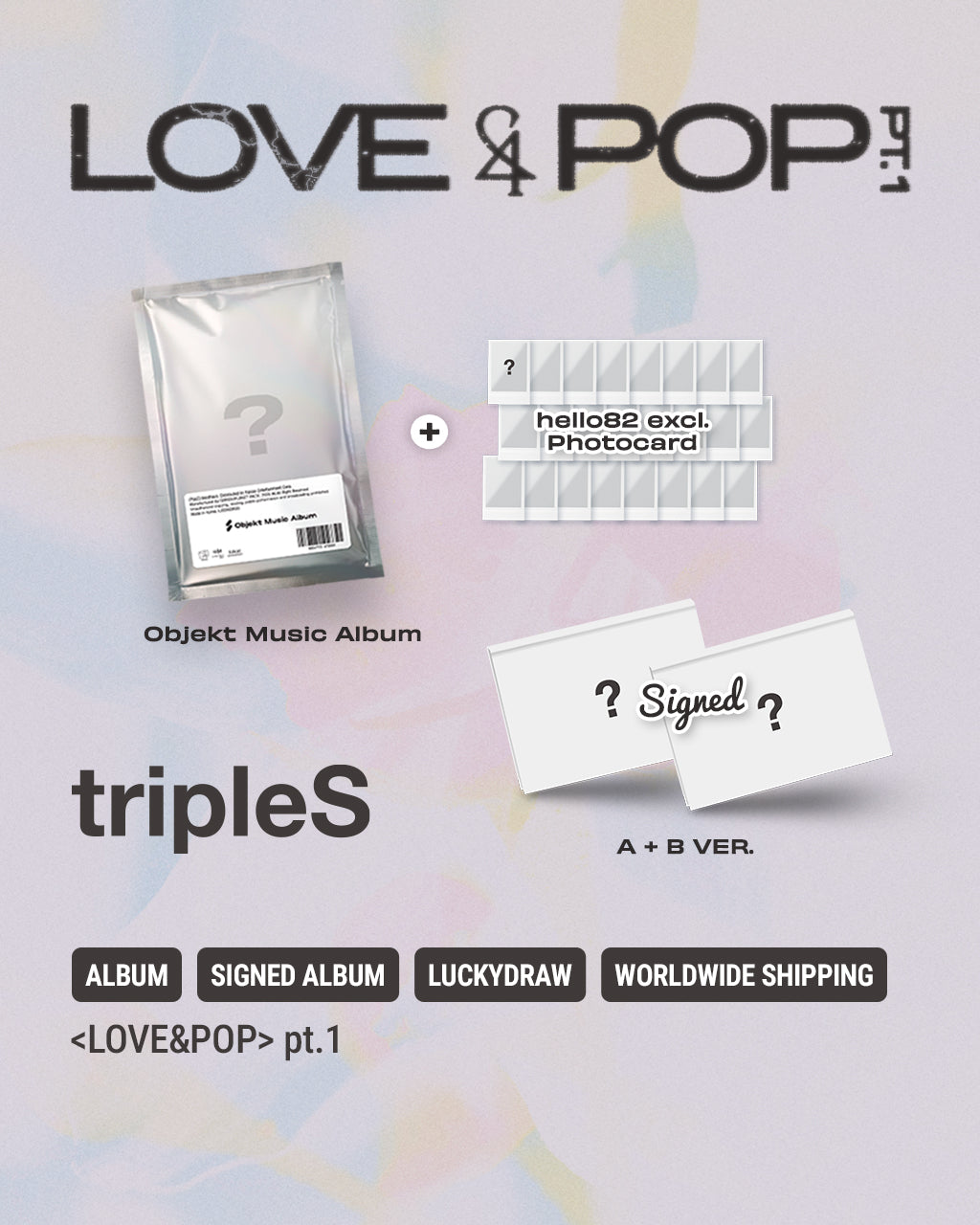 hello82 | Wherever you are! Exclusive K-pop albums, events, and hello82 | Wherever you are! Exclusive K-pop albums, events, and