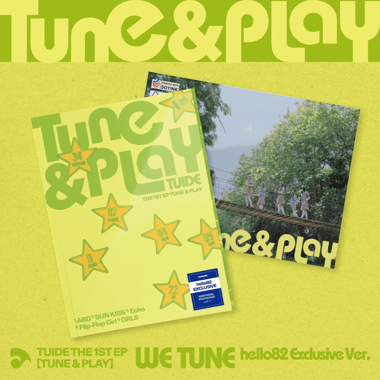 TUIDE - The 1st EP 'TUNE & PLAY’ (hello82 Exclusive)