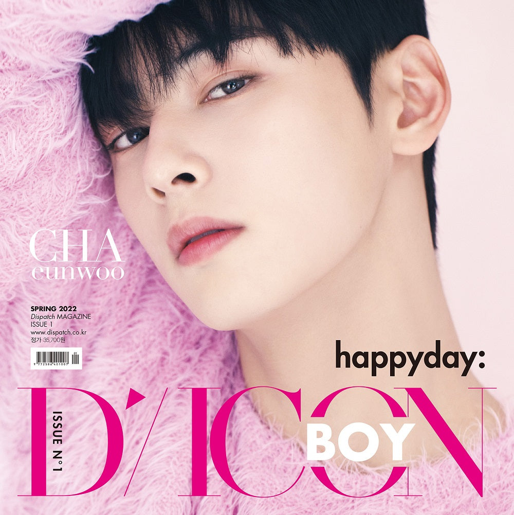 DICON BOY ISSUE N.1 CHA EUNWOO happyday - A Type