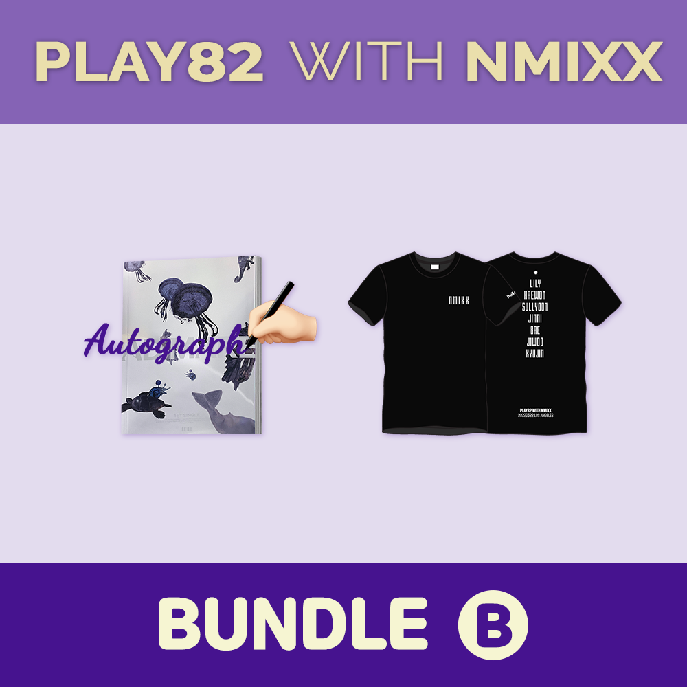 NMIXX – hello82.shop NMIXX – hello82.shop