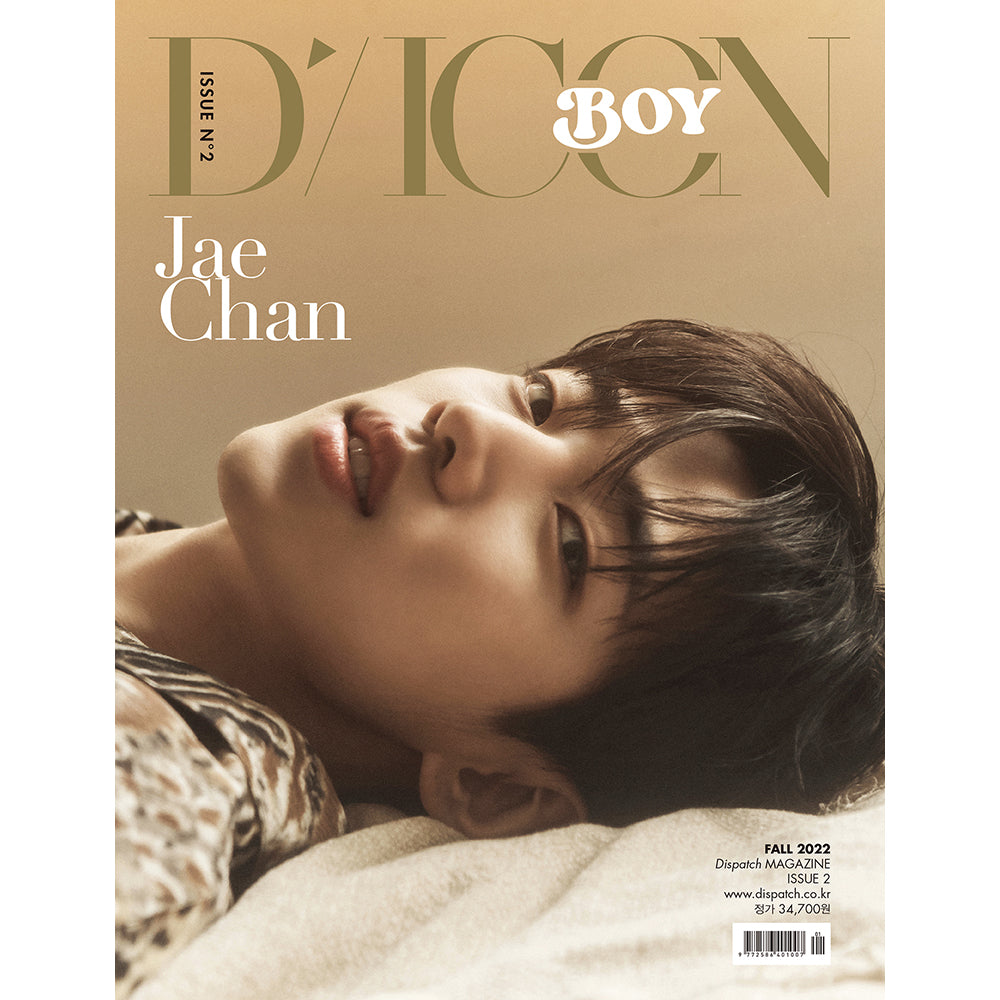 DICON – hello82.shop