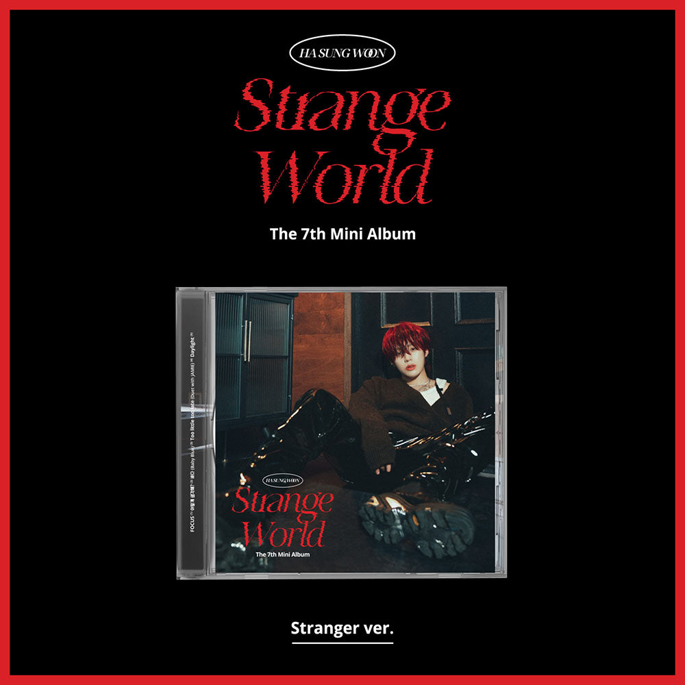 HA SUNG WOON - 7th MINI ALBUM : Strange World (Jewel) [Stranger ver.]