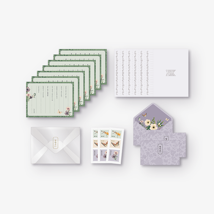 BTS - DALMAJUNG LETTER SET